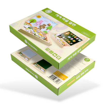 Jigsaw Baby Building Blocks Educational Toys