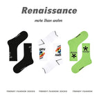 R8312 / Free Size