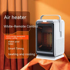 White Remote Control Type / Chinese standard