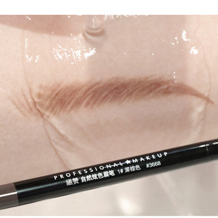 Waterproof Double-headed Eyebrow Pencil