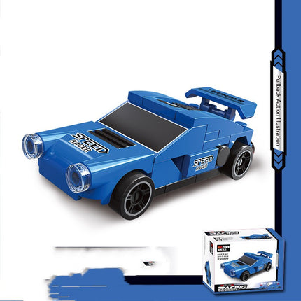 Building Block City Recycling Car Assembly Toy